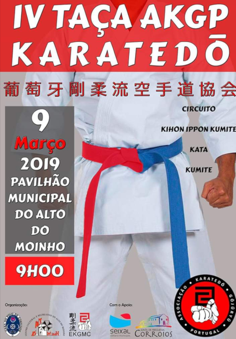 IV Taça de Karatedo